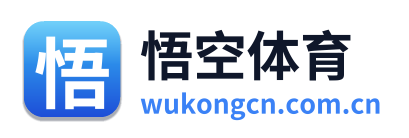 悟空体育 Logo
